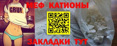 кокс Славгород