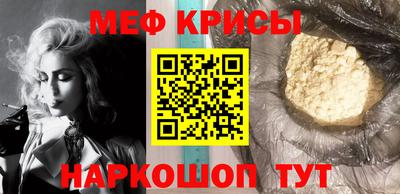 дистиллят марихуана Славянск-на-Кубани