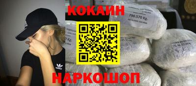 кокс Славгород