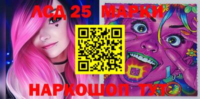 мдма Апрелевка