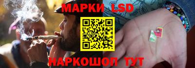дистиллят марихуана Славянск-на-Кубани