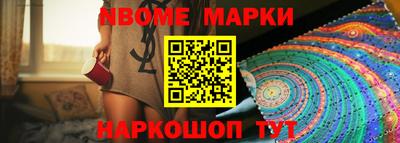 мдма Апрелевка