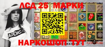 мдма Апрелевка