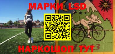 мефедрон мука Аргун