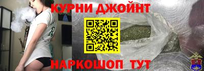 мдма Апрелевка