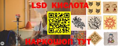 кокс Славгород