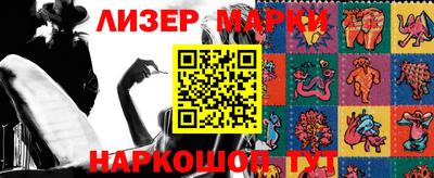 мефедрон мука Аргун