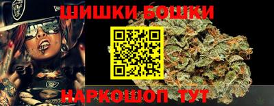 кокс Славгород
