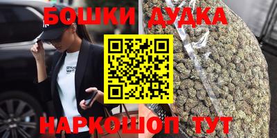 мдма Апрелевка