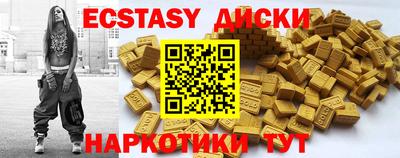 кокс Славгород