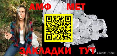 кокс Славгород