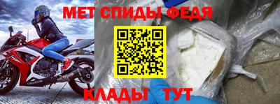 мдма Апрелевка