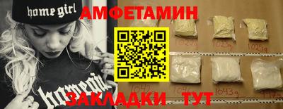 кокс Славгород