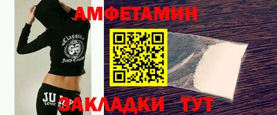дистиллят марихуана Славянск-на-Кубани