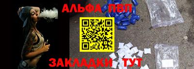 кокс Славгород
