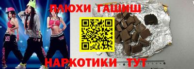 мдма Апрелевка