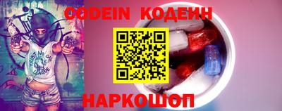 кокс Славгород