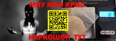 каннабис Сланцы