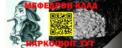 мдма Апрелевка