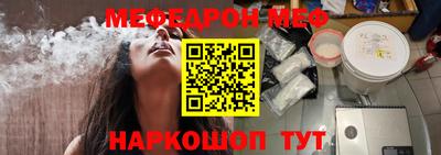 кокс Славгород